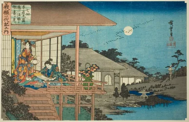 Nr. 7: Ushiwakamaru Reading Kiichi Hogan#39;s Secret Scroll (Nanakai, Ushiwakamarus sønn leser Kiichi Hogans rulle), fra serien quot;The Life of Yoshitsune (Yoshitsune Ichidaiki no Uchi)quot;