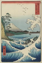 Ocean off Satta, april 1858 (farget treblokktrykk)