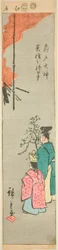 Tilbyr Colza ved Kameido Tenjin-helligdommen (Kameido Tenjin natane no jinji), del av et ark fra serien "Utklippte bilder av kjente steder i Edo (Edo meisho harimaze zue)"