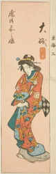 Oiso, seksjon av ark nr. 3 fra serien "Cutout Pictures of the Tokaido (Tokaido harimaze zue)"