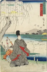 Gammel historie om Miyako-dori-måker og Sumida-elven