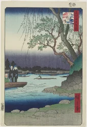 Onmaya Riverbank, desember 1857