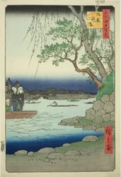 Oumayagashi, from the series "One Hundred Famous Views of Edo (Meisho Edo hyakkei)"   1293072   no       norwegian Successfully Translated  Original: Au-nim-muck-kwa-um, Tempest Bird, 1845. Translat: Au-nim-muck-kwa-um, Tempest Bird, 1845. 1174173 no norwe