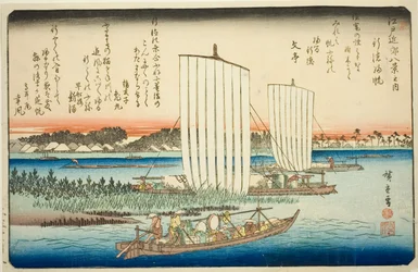 Row r people g again ls på fiskespesial (gyotoku-normer), fra seriens ``British Views member te environs of Edo (one of the Eight Views of Edo Bank)