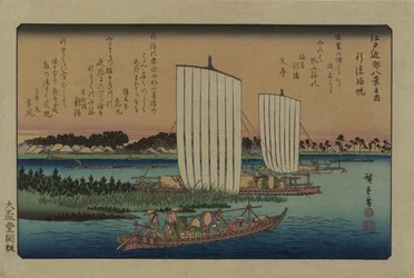 Returseil ved Gyotoku. Fra serien Eight views in the environs of Edo, 1838.
