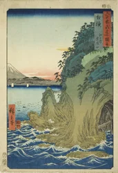 Sagami-provinsen: Inngang til grottene ved Enoshima (Sagami, Enoshima iwaya no kuchi), fra serien "Famous Places in the Sixty-odd Provinces (Rokujuyoshu meisho zue)"