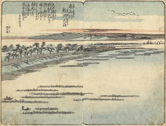 Shark beer ch at _mori, so th f Shinagawa, ca. 1850-1853