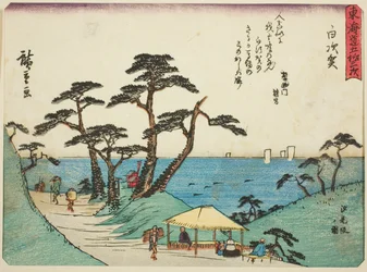 Shirasuka: View of Shiomi Slope (Shirasuka, Shiomizaka no zu), fra serien "Fifty-three Stations of the Tokaido (Tokaido gojusan tsugi)," også kjent som Tokaido med dikt (Kyoka iri Tokaido)