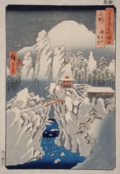 Snø på Haruna-fjellet i Kōzuke-provinsen