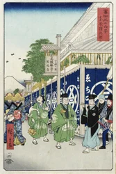 Suruga-chō i den østlige hovedstaden