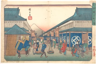 Suruga-gaten