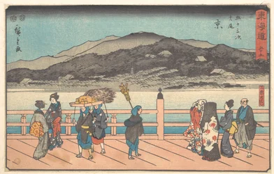 Den store broen ved Sanjō (Taibi, Kyō, Sanjō Ōhashi), fra serien Tōkaidō-veien: De femtitre stasjonene (Tōkaidō: Gojūsan tsugi)