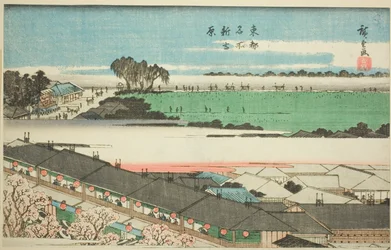 The New Yoshiwara (Shin Yoshiwara), fra serien "Famous Places in the Eastern Capital (Toto meisho)"