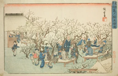 Plommehagen på Komeido (Kameido ume yashiki no zu), fra serien "Famous Places in the Eastern Capital (Toto meisho)"