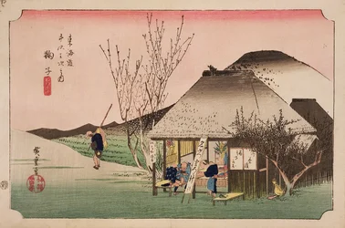 The Teahouse at Mariko, fra serien 