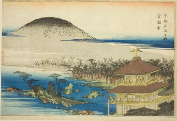 The Temple of the Golden Pavilion (Kinkakuji), fra serien "Famous Places in Kyoto (Kyoto meisho no uchi)"