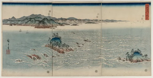 The Whirlpools of Awa