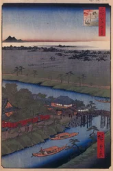 Yanagishima-øya hundre kjente utsikter over Edo, 1856-1858