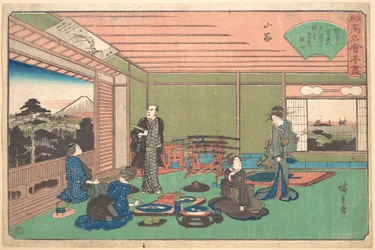 Restauranten Yaozen, San