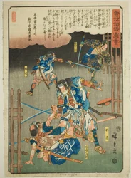 Tokimune, Sukenari, Kikko Kojiro og Aiko Saburo kjemper i regnet, fra serien "Illustrated Tale of the Soga Brothers (Soga Monogatari Zue)"