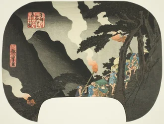 Reiser om natten i Hakone-fjellene på grensen til Izu- og Sagami-provinsene (Zuso Hakone-yama yako no zu), fra serien "Famous Places in the Various Provinces (Shokoku meisho)"