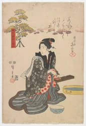 Trær som bringer rikdom og velstand: Asaoki, Edo-perioden, 1847 (treblokktrykk i farger)
