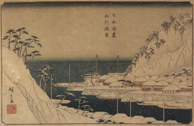 Uraga havn, ca. 1840-1843