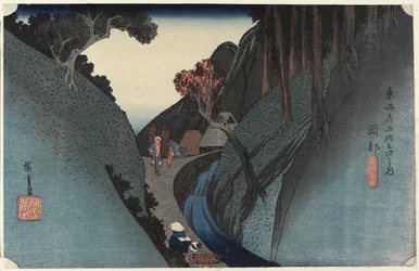 Depresjon er også født, Okabe, ca. 1833