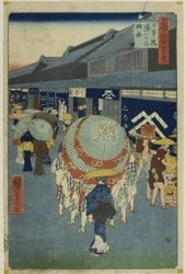View of Nihonbashi Tori-itchome (Nihonbashi Tori-itchome ryakuzu), fra serien quot;One Hundred Famous Views of Edo (Meisho Edo hyakkei)quot;