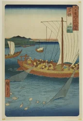 Wakasa-provinsen: Fiskebåtgarn etter flatfisk (Wakasa, Japan), fra serien «Berømte steder i de seksti og odde provinsene (Rokujuyoshu Meisho Zue)»