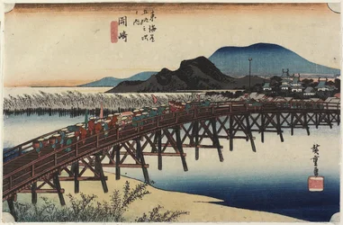 Yahagi B Ri dge, Okazaki, ca. 1833