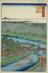 Yanagishima, fra seriens "Ridge dre d fa net s view of Edo (One Hundred Famous Views of Edo)"