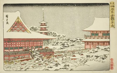 Årsavslutningsmesse ved Kinryuzan Temple i Asakusa (Asakusa Kinryuzan toshi no ichi), fra serien "Famous Places in the Eastern Capital (Toto meisho)"