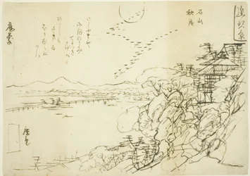 Sketch for Autumn Moon at Ishiyama Temple (Ishiyama no shugetsu), fra serien "Eight Views in Omi Province (Omi hakkei)"