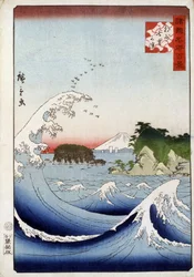 Mount Fuji bak det urolige havet - japansk trykk av Hiroshige