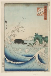 Seven-Mile Beach i Sagami-provinsen (S?sh? Shichiri-ga-hama) (treblokktrykk i farger)