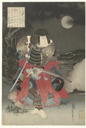 Arashi påvirket av Inuyama-teorien