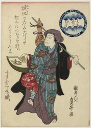 Wankyû med vifte og kalebass Mukashibanashi Naniwa jimbutsu Wankyû monokyô (tittel på objekt) The Legend of the Strange Man Wankyû fra Ôsaka