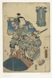 De krijger Kagekiyo