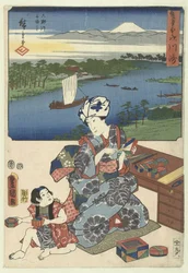Kawasaki (title on object) De 53 stations door twee penselen (series title) Sohitsu gojusan tsugi (series title on object)   1358046   no       norwegian Successfully Translated  Original: Une Alliance Translat: Jahangir, 17th century. 1206396 no norwegian