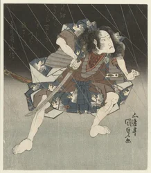 Samurai i regnet