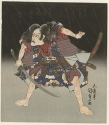 Samurai i regnet
