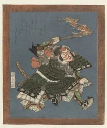 Samurai med fakkel
