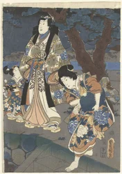 Plukke skjell på stranden i Akashi Akashi no ura shiogari no zu