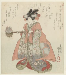 Kvinne med sakekjele De fire lojale vasallene for Katsushika Poetry Society Katsushika Shitennô (serietittel)