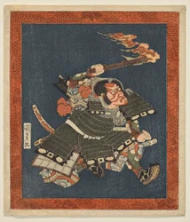 Ichikawa Dan j? r? Yorimasa av kilden