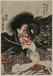 Ichikawa Danjuro VII som Kan Shojo i Mt. Tenpai Scene, fra serien Famous Kabuki Plays