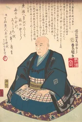 Minneportrett av Ichiryusai Hiroshige 1797-1858, 1786-1864., 1786-1864