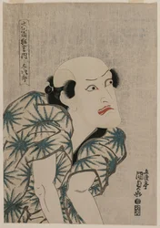 Nakamura Utaemon III som Monkey Trainer Yojiro fra serien Famous Kabuki Plays, midten av 1810-tallet.