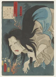 Poe m av Fujiwara no Toshiyuki Ason: